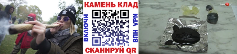 ГАШИШ hashish  Алагир 