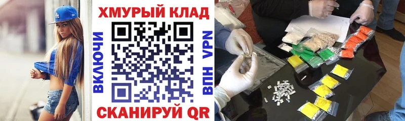 Героин белый  Алагир 
