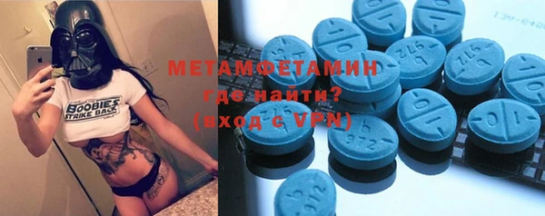 кокаин премиум Нягань
