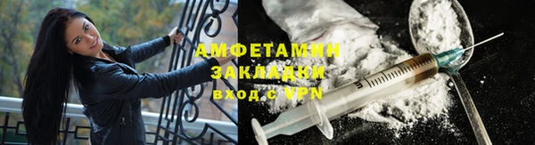 каннабис Нязепетровск