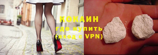 крисы Абинск