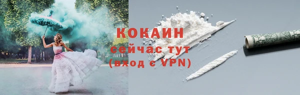 крисы Абинск