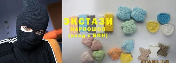 крисы Абинск