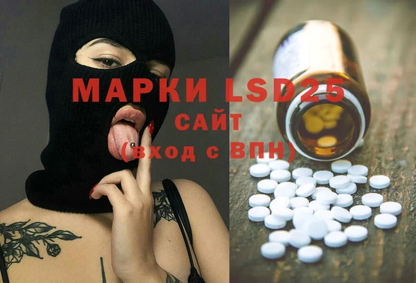 прущие крисы Абдулино