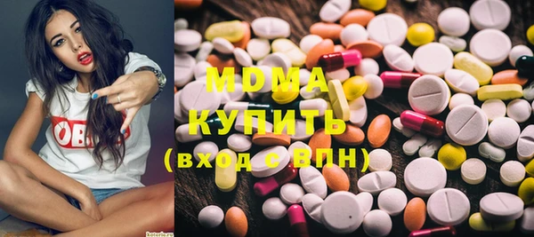 прущие крисы Абдулино