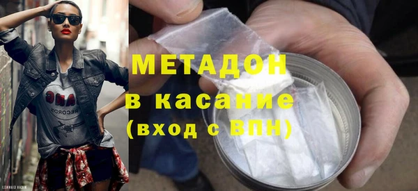 прущие крисы Абдулино