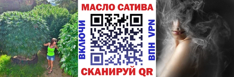 Дистиллят ТГК Wax  Алагир 